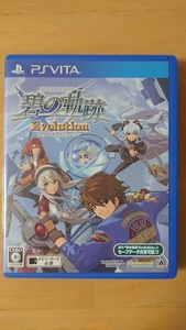 中古 PSvita 英雄伝説 碧の軌跡 Evolution