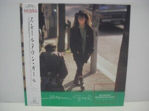 * Nakamura Ayumi / small Town * girl / obi attaching LP record *