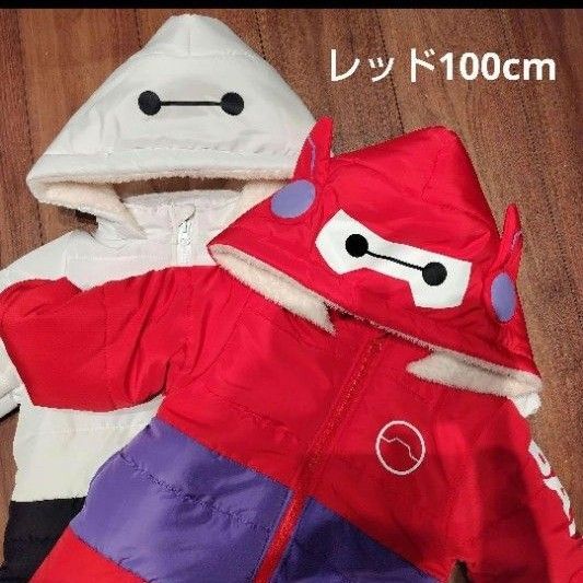 【タグ付き】Disney なりきり ジャンプスーツ ベイマックス レッド 100