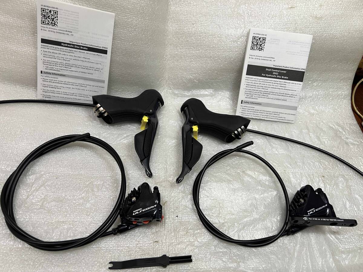 2025年最新】Yahoo!オークション -r8070の中古品・新品・未使用 2025年最新】Yahoo!オークション -r8070の中古品・新品・未使用