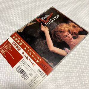 松岡 英明/オンディーヌ