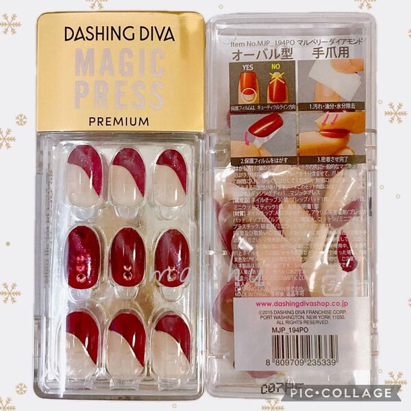 DASHING DIVA ダッシングディバ ジェルネイルチップ ネイルチップ MJP194PO マルベリーダイアモンド