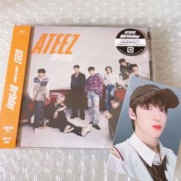 ATEEZ アチズ Album JAPAN 4TH SINGLE「Birthday」CD フラッシュプライス盤 CD トレカ ユノ