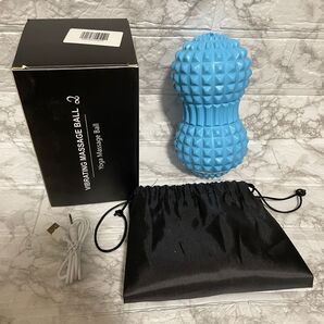 シェイプツインボール 電動マッサージボール 青 ブルー ストレッチ 4段階調整