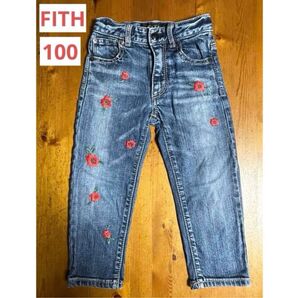 FITH デニムパンツ 花柄 刺繍 100