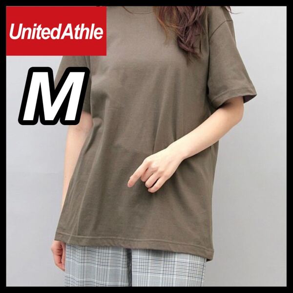 新品未使用 ユナイテッドアスレ5.6oz 無地 半袖Tシャツ M サイズ チャコール UNITED ATHLE ユニセックス