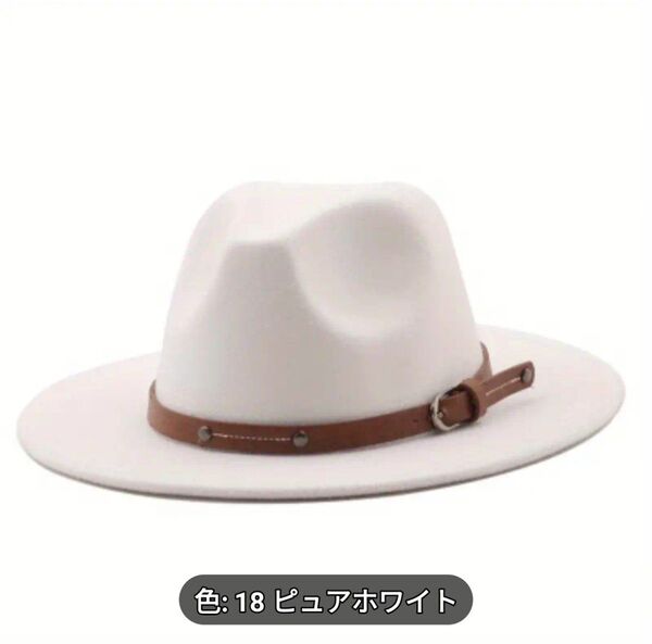 MG64383 フェドラハット 18ピュアホワイト サイズ59
