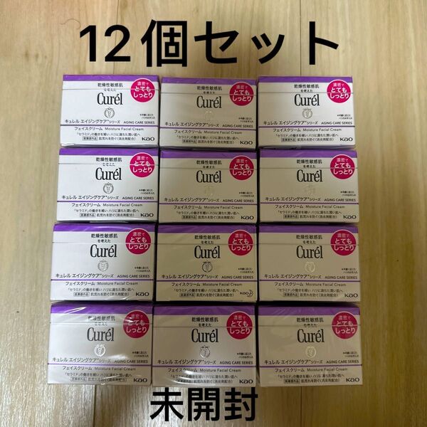 キュレル エイジングケアシリーズ フェイスクリーム 40g(医薬部外品)12個セット