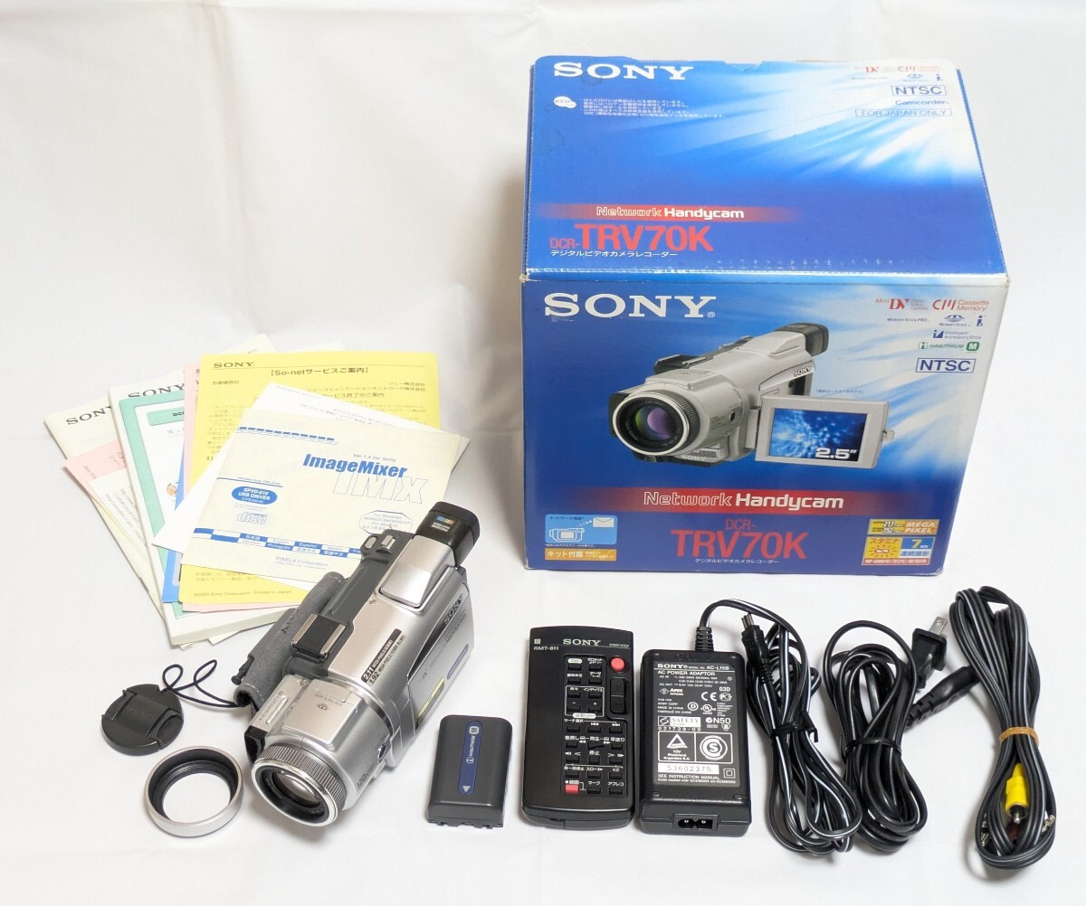 Yahoo!オークション -「dcr-trv70」(家電、AV、カメラ) の落札 Yahoo!オークション -「dcr-trv70」(家電、AV、カメラ) の落札