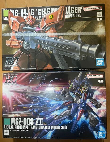 HG ZⅡ ゼッツー 1/144 ガンプラ バンダイHGUC Zガンダム MSV ZII & HG 1/144 ゲルググJ