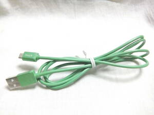 充電ケーブル コード USB→microUSB 1.2m 緑 グリーン メタリック FREEDOM フリーダム 送94