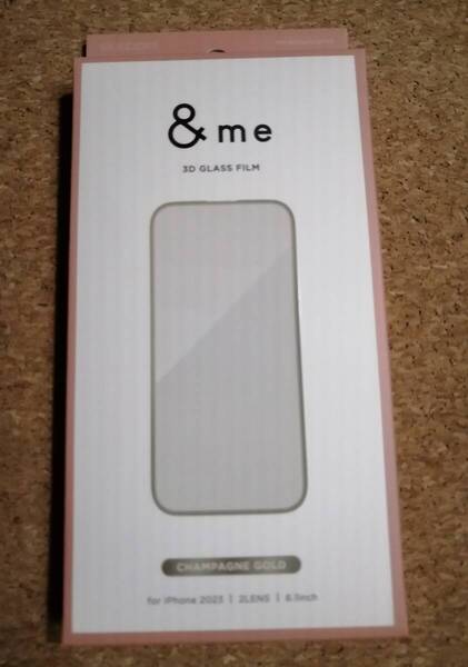 エレコム iPhone 15 &me ガラスフィルム フレーム付き 高透明 保護フィルム シャンパンゴールド PM-A23AFLGFGD 4549550288309
