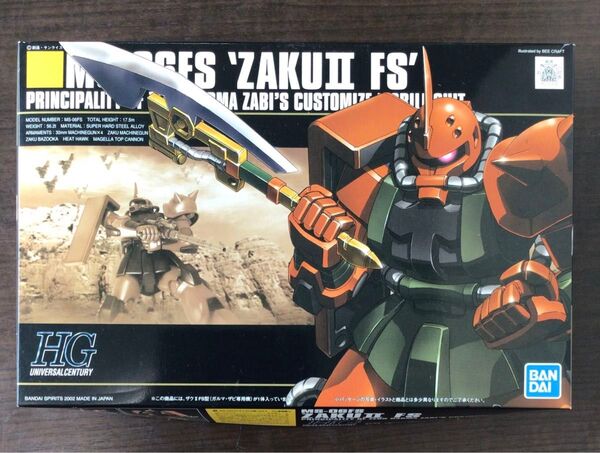 MS-06FS ザクII ガルマ専用機 (1/144スケール HGUC 034 機動戦士ガンダム(MSV) 0113551)