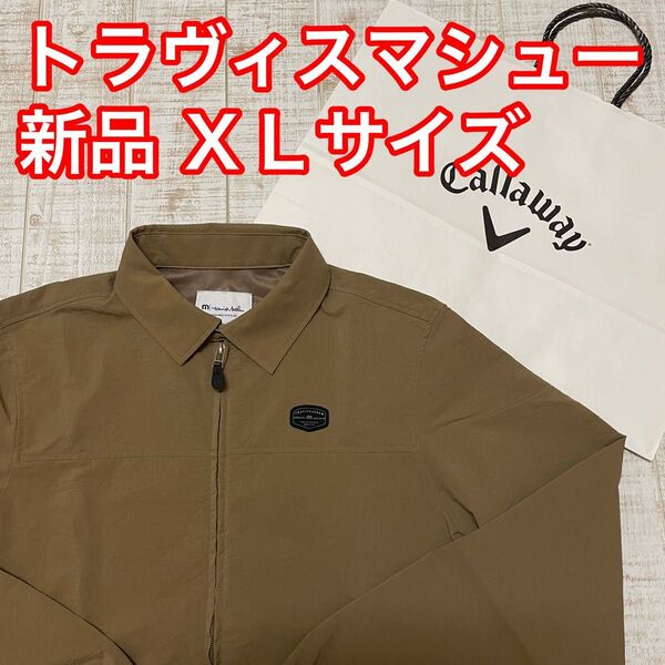 新品 キャロウェイ トラヴィスマシュー ブルゾン チビロゴ ベージュ XLサイズ