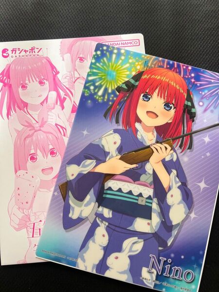 五等分の花嫁 クリアポスターコレクション2 二乃 ガチャ