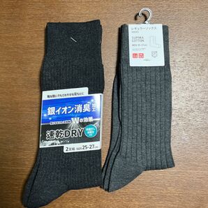 メンズ ソックス 25〜27cm
