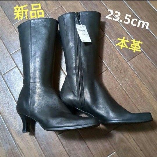 【新品、タグ付き】 PLAYMATE 天然皮革 レディース ブーツ 23.5cm
