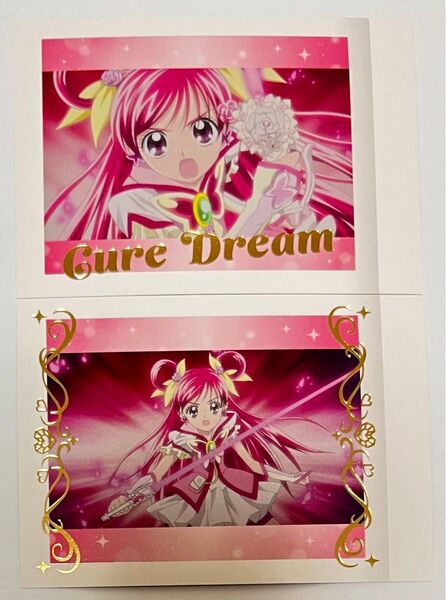 プリキュア ぱしゃこれPREMIUM キュアドリーム 夢原のぞみ プリキュア5 Yesプリキュア5GOGO