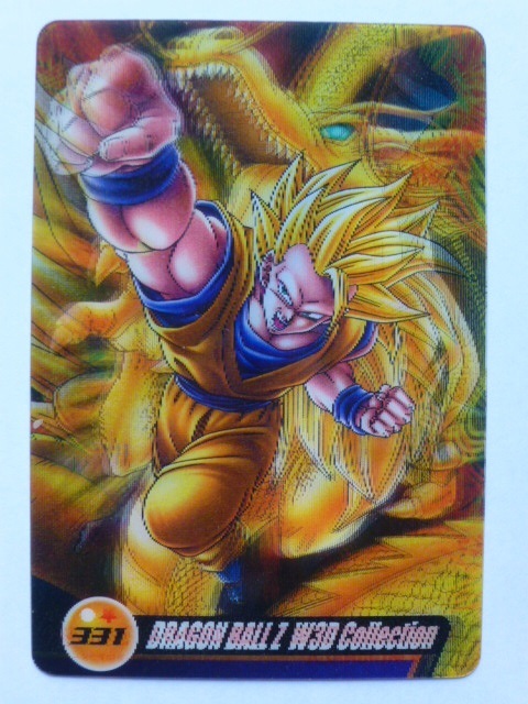 Yahoo!オークション -「w3」(ドラゴンボール) (トレーディング Yahoo!オークション -「w3」(ドラゴンボール) (トレーディング
