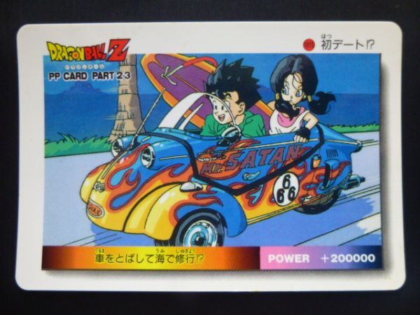 Yahoo!オークション -「ビーデル カード」(ドラゴンボール Yahoo!オークション -「ビーデル カード」(ドラゴンボール