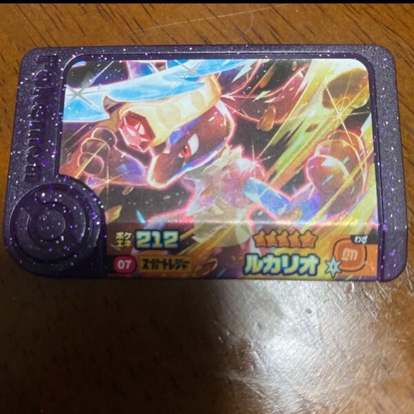 スーパートレジャー ポケモンフレンダ ルカリオ レア枠