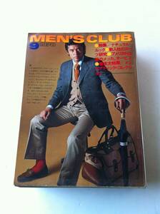 MEN'S CLUB мужской Club 1978 год 9 месяц NO.209btik* коллекция натуральный * look 