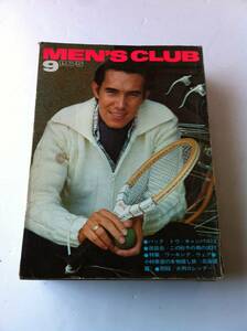 MEN'S CLUB メンズクラブ 1975年9月 NO.170 バック・トゥ・キャンパス ワーキング・ウェア
