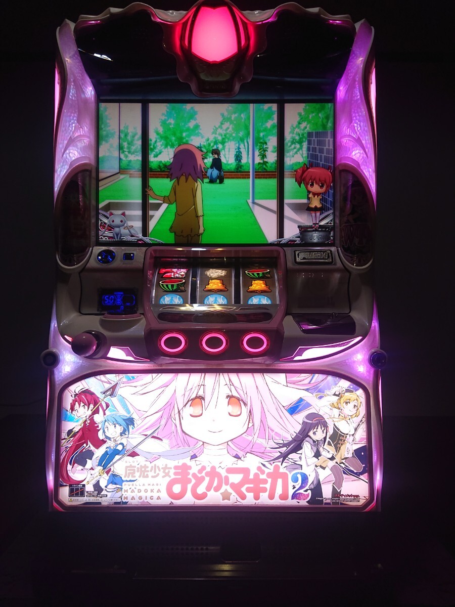 Yahoo!オークション -「まどか☆マギカ2」の落札相場・落札価格 Yahoo!オークション -「まどか☆マギカ2」の落札相場・落札価格