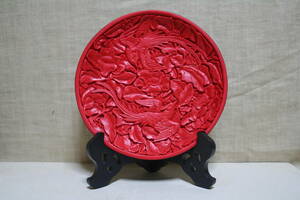 皿　飾皿　唐土漆彫　20㎝（樹脂模造品）　　　　P027