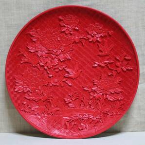皿 飾皿 唐土漆彫 花鳥 24.5㎝（樹脂模造品）   Ｐ007の画像1