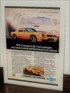 1979年 U.S.A. '70s ビンテージ 洋書雑誌広告 額装品 Chevrolet Camaro Z28 シボレー カマロ （A4サイズ）