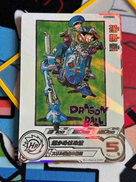 ドラゴンボールヒーローズ 孫悟空 MM5-018 DA ①
