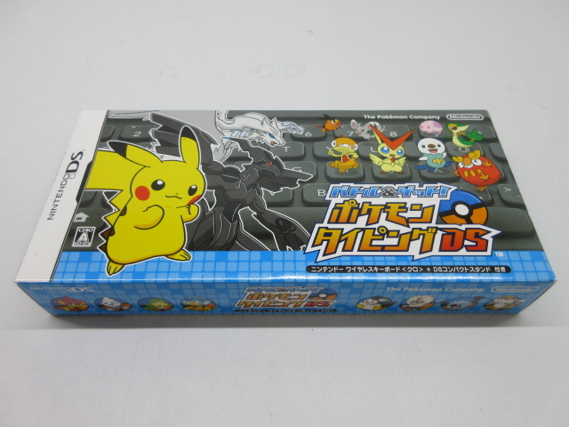 Yahoo!オークション -「ポケモン ds タイピング」(おもちゃ