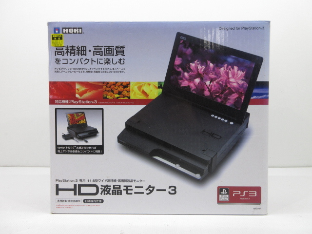 Yahoo!オークション -「ps3 hori モニター」の落札相場・落札価格 Yahoo!オークション -「ps3 hori モニター」の落札相場・落札価格