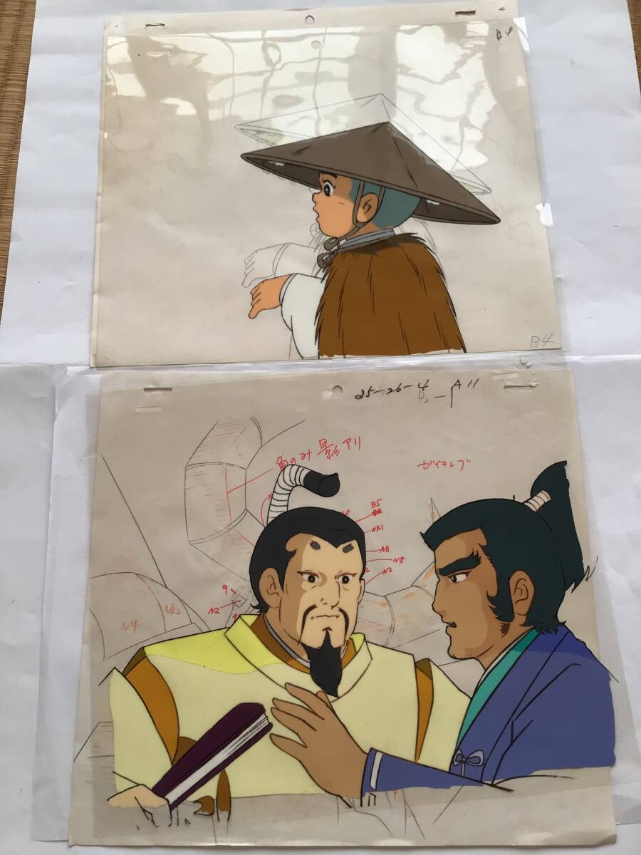Yahoo!オークション -「一休さん セル画」(あ行) (セル画)の落札 Yahoo!オークション -「一休さん セル画」(あ行) (セル画)の落札