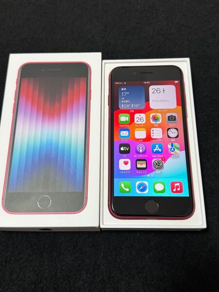 iPhone se 第3世代 64GB Red 国内版simフリー 極美品
