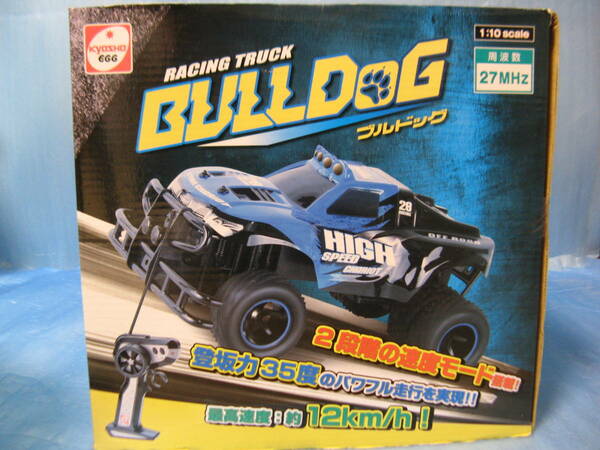 ★匿名取引・送料無料 絶版品 新品・未開封 京商EGG 1/10 レーシングトラック BULLDOG ラジオコントロール 27MHz　ダブルタイヤラジコン