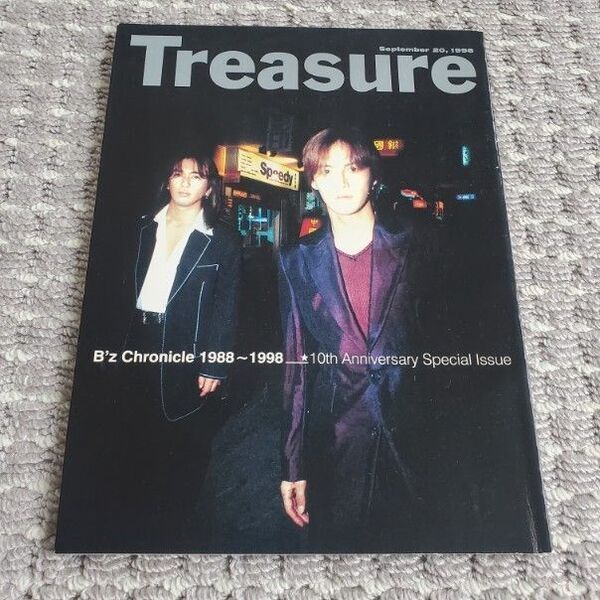 B'z 情報誌