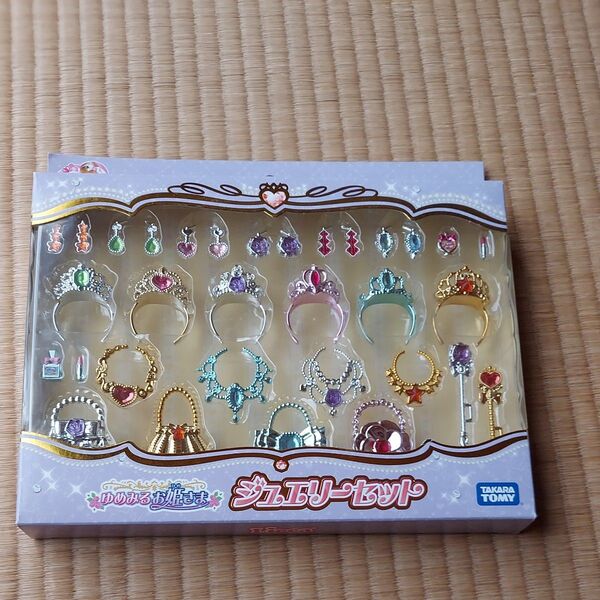 タカラトミー リカちゃん ゆめみるお姫さま ジュエリーセット 未使用未開封 2