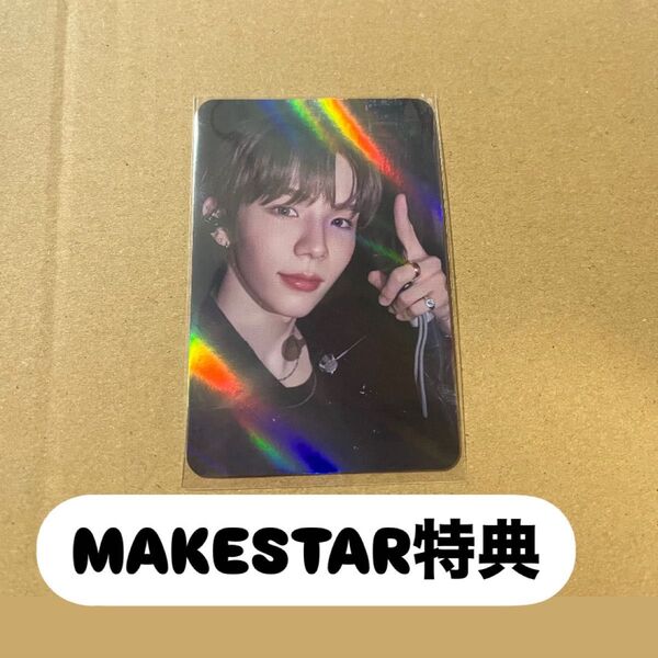 RIIZE ショウタロウ epilogue MAKESTAR 特典トレカ
