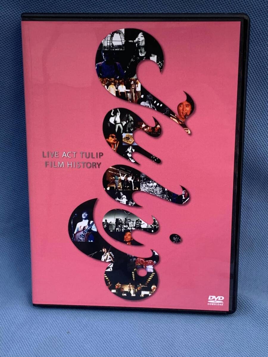 Yahoo!オークション -「tulip チューリップ dvd」の落札相場 Yahoo!オークション -「tulip チューリップ dvd」の落札相場