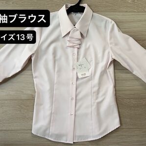 七分袖ブラウス レディースブラウス ピンクブラウス