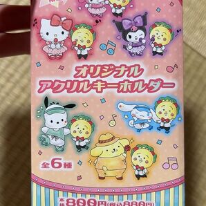 コジコジ サンリオ アクリルキーホルダー