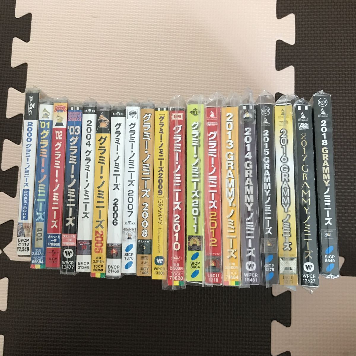 cd 2000枚セットの値段と価格推移は?|124件の売買情報を集計したcd
