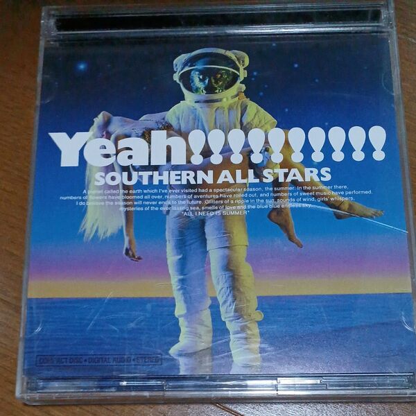 海のYeah!! サザンオールスターズ 合計全30曲収録 CD