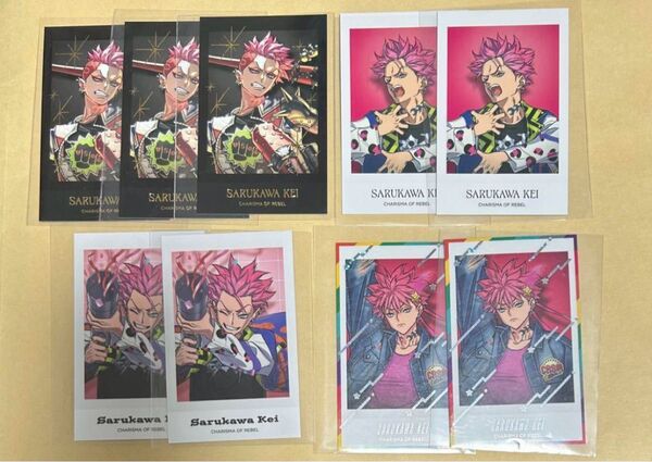 カリスマ チェキ風 チェキ 猿川慧 猿川 CB IB 2周年 まとめ売り