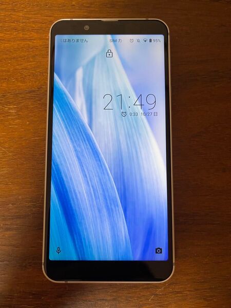 SHARP AQUOS sense3 basic 907SH