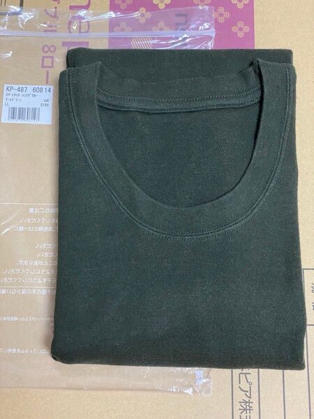 ☆再出品☆やや厚手・綿100%柔下着☆スマートタッチ半袖クルーネック・秋冬メンズTシャツ※LLサイズ※アースグリーン※値下げ不可!