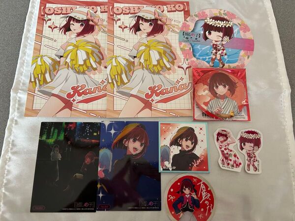 推しの子 有馬かなグッズセット