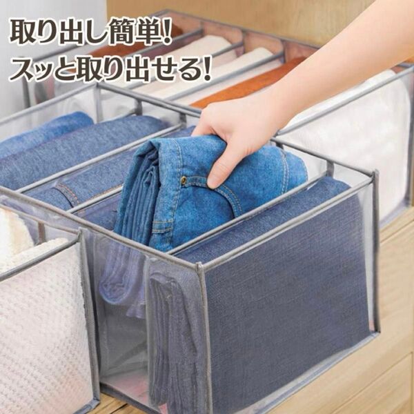 収納ボックス 収納ケース 衣替え 衣類 下着 厚手 メッシュ 3点セット 新生活 引越し 1人暮らし 便利グッズ グレー